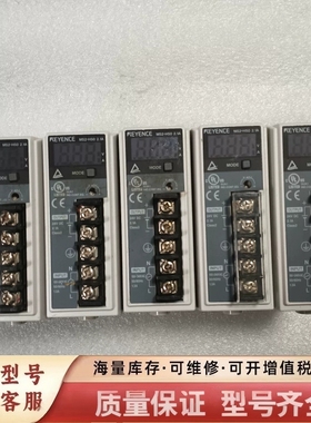 非标价MS2-H50  24V 2.1A 电源，5个，照