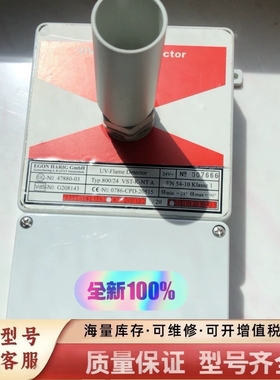 非标价FLAMTRON UV-FLAME DETECTOR