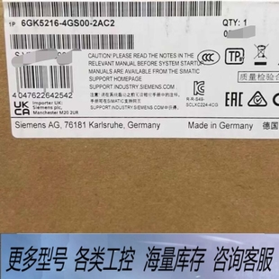 216 非标价6GK5216 6GK5 2AC2 4GS00
