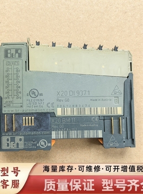 非标价X20DI9371X20 DI 9371模块