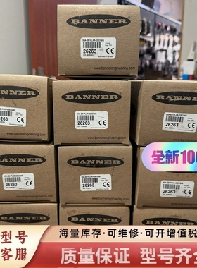 非标价SSA-EB1PLXR-02ECQ5B Banner 邦纳