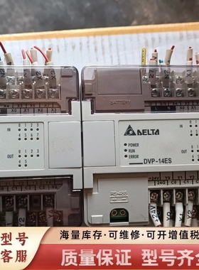 非标价plc，p14es00r2，，，