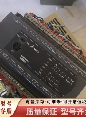 非标价PLC  P40ES200T质量好的