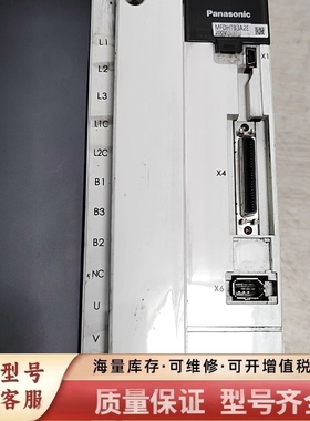 非标价伺服驱动器，A5,5kw伺服驱动器，MFDHTB3A