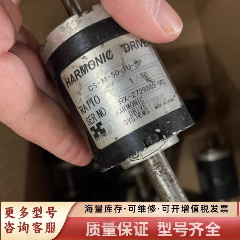 非标价CS-11-50-1U-SP议价