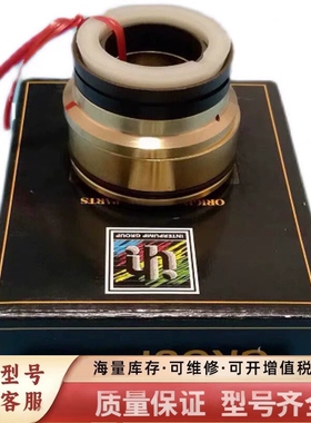 非标价INTERPUMP英特WS162/WS202柱塞泵KIT