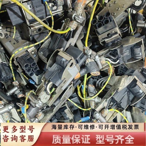 非标价A5E02096937S120变频器接线端子