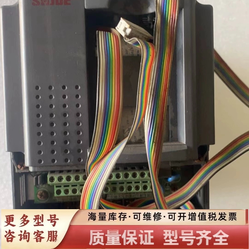 非标价SHJDE变频器  型号：JDE-B-330007G ，0.