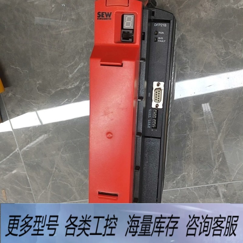 非标价SEW变频器 MDX61B0005-5A3-4-0T，德国原