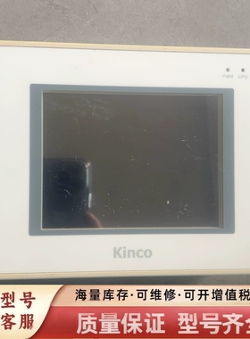 非标价mt5320c，有5台，，已测试包好，标题