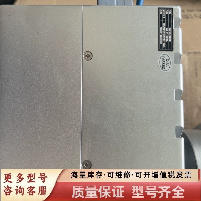 非标价激光振镜 型号：HSCAN（1064nm）PSFF1