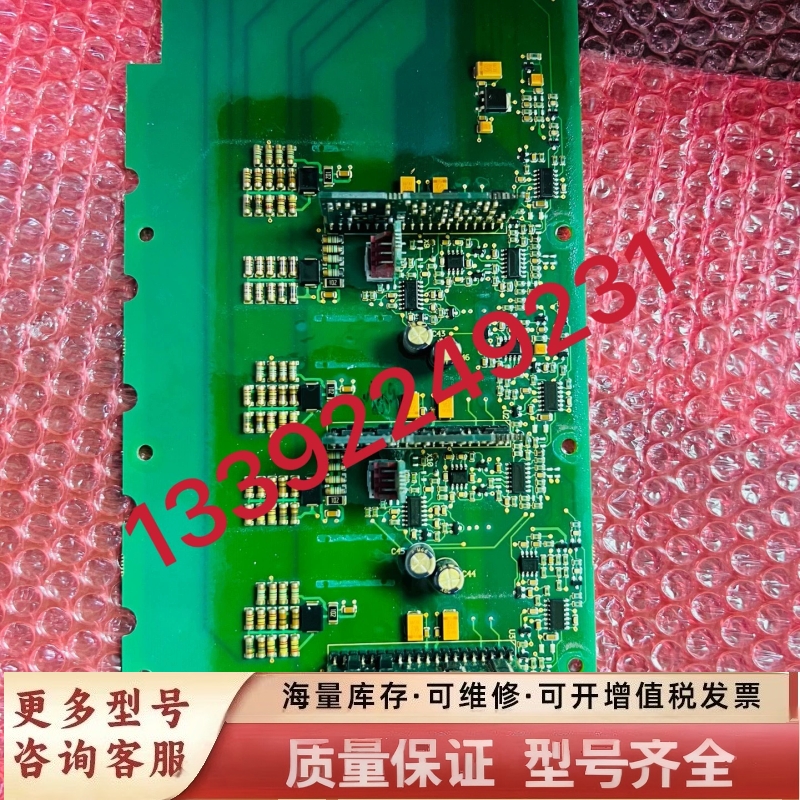 非标价VACON变频器PC00525H PC00525