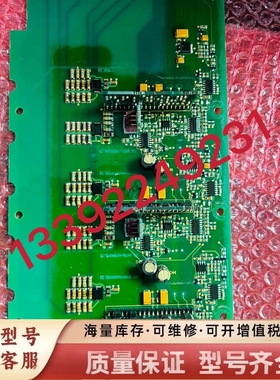 非标价VACON变频器PC00525H PC00525