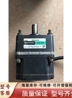 非标价 VEXTA  GFS4G20 BLEM46-GFS  *