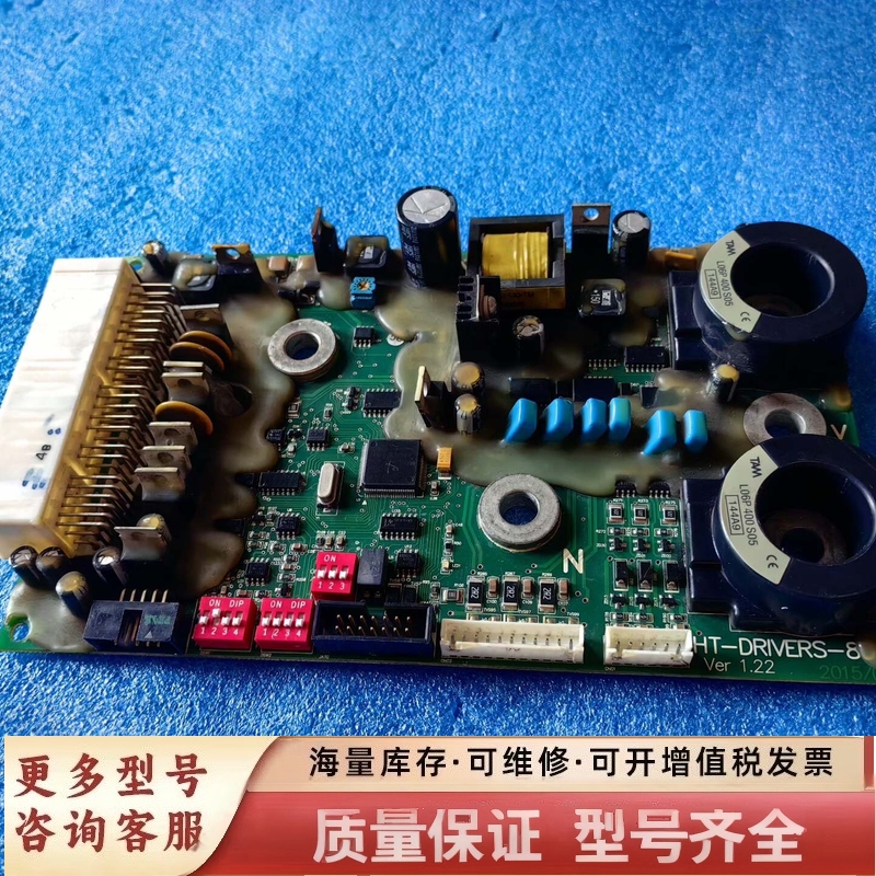 非标价Hilectro控制板HT-ERS，L06P