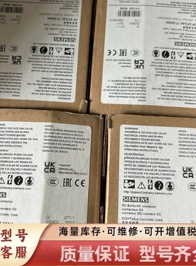 非标价直流接触器3TC44 17-0AN4 3TC4