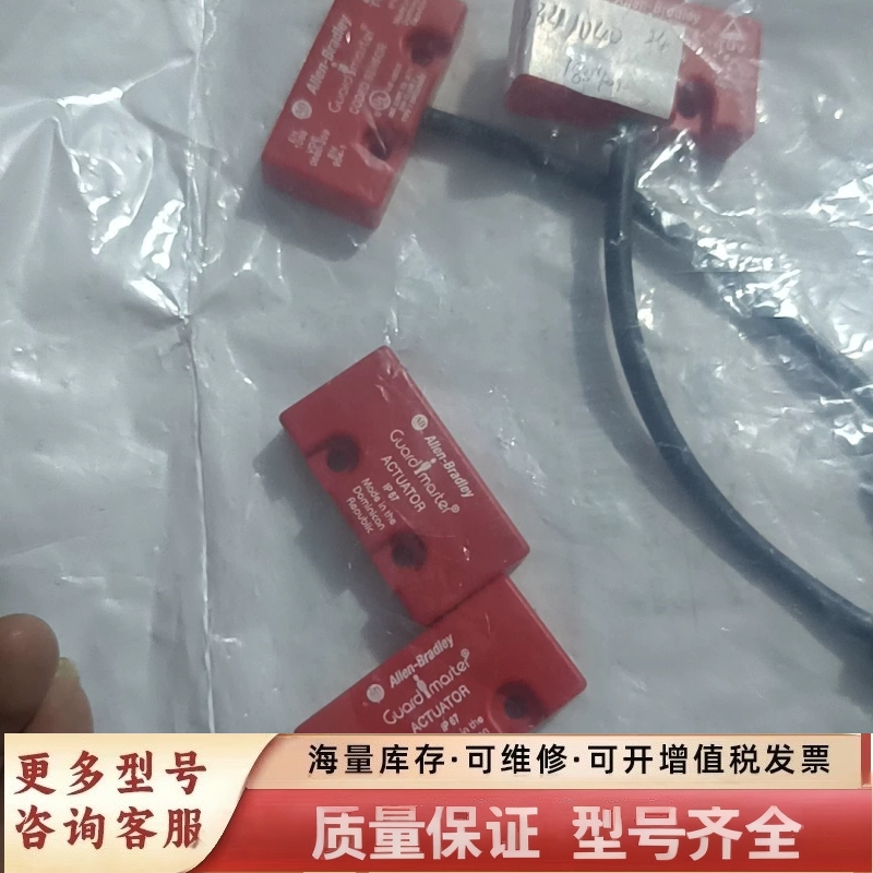 非标价  440N-Z2NRS1C