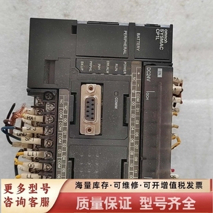 用 非标价PLC M30DT 发货前测 CP1L
