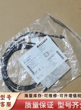 非标价BES00L2BES 516-3022-G-E