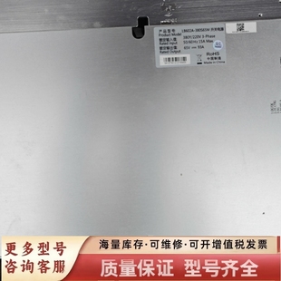 220V 输入380Y 非标价激光电源LB602A 380S65M