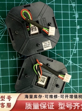 非标价无包装 E+H  71000082 V02.0206