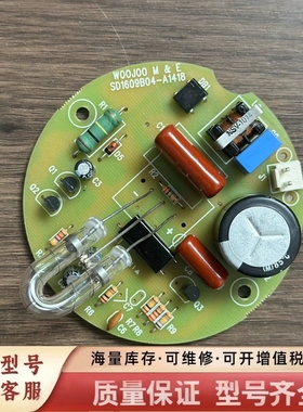 非标价WOOJOO SD1609B04-A1418，PCB板，