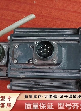 非标价Aech-LNC伺服电机，850w伺服电机