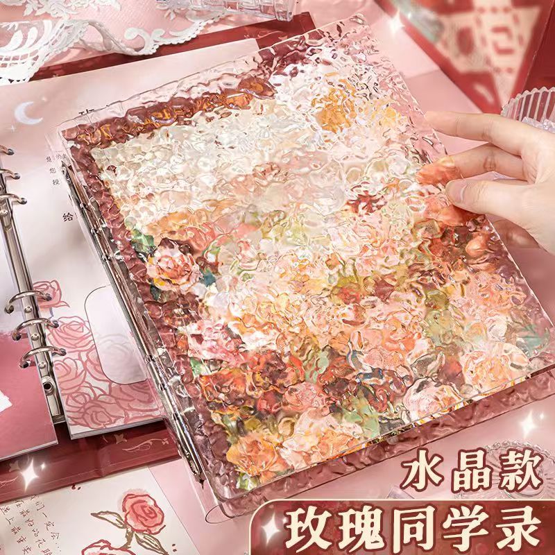 高颜值同学录小学生六年级毕业纪念册女生活页本初中高中通讯录