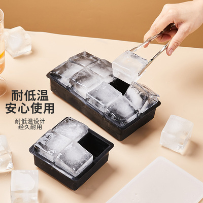 食品级软硅胶冰格冰模具制冰盒商用家用大容量球形带盖冻冰块模具