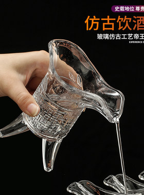 古代中式风玻璃白酒杯