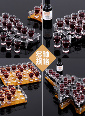 吞杯b52烈酒杯套装ktv子弹杯