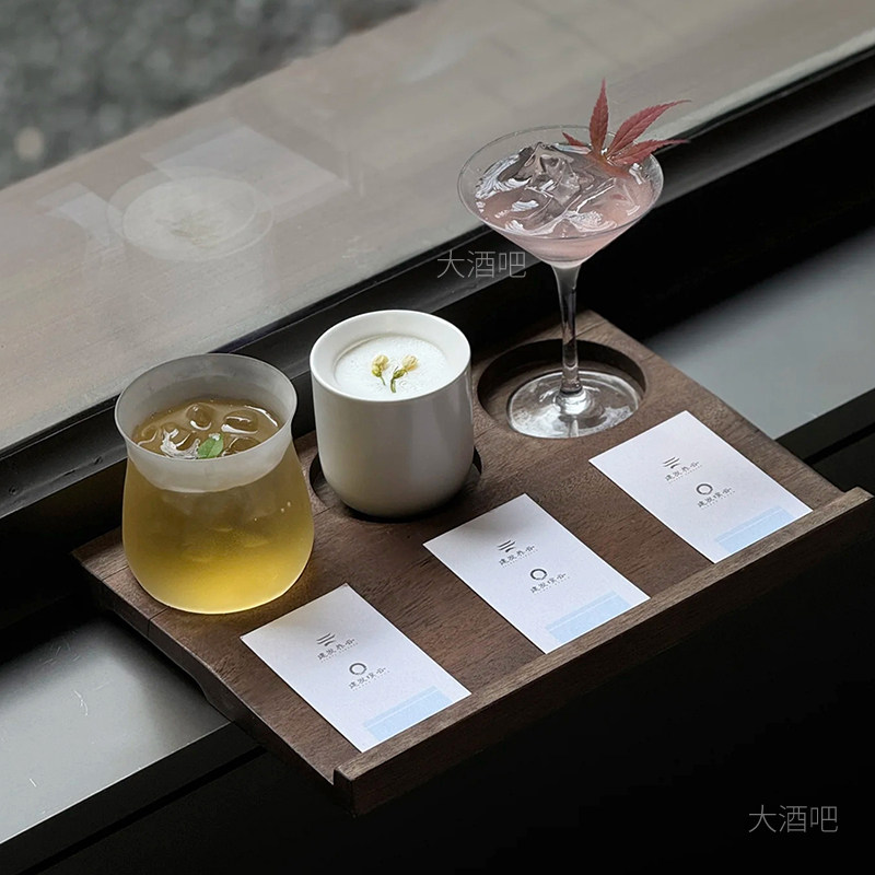 新中式特调杯创意一豆三喝托盘咖啡杯子冷萃茶杯陶瓷杯玻璃杯套装