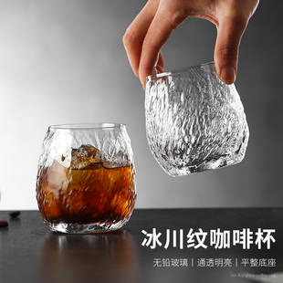 冰川纹dirty脏咖啡杯美式透明玻璃高档精致复古设计感小众水杯