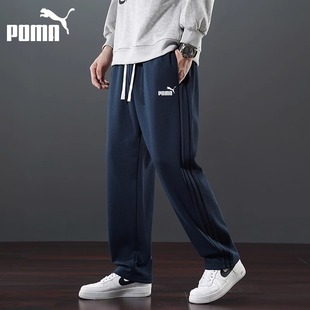 【2折专区】奥莱折扣|现货速发|服饰配件|秋冬|休闲百搭长裤|直筒