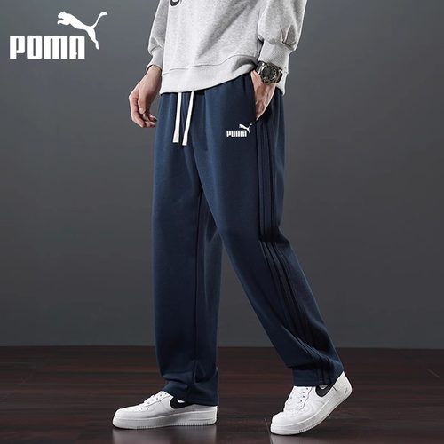 【2折专区】奥莱折扣|现货速发|服饰配件|秋冬|休闲百搭长裤|直筒