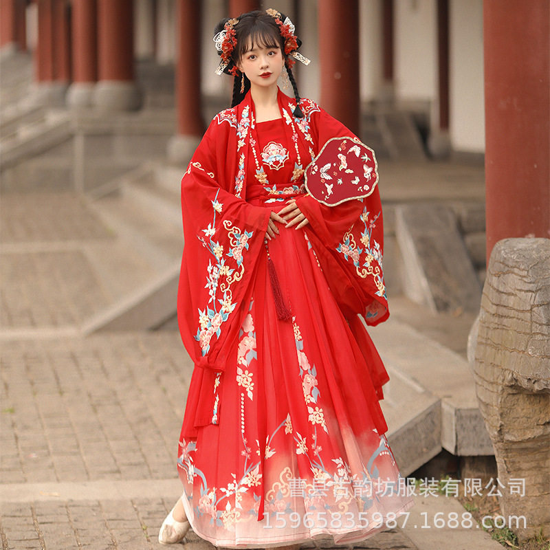 花嫁汉服女宋制四件套齐腰襦裙红色婚服重工刺绣古装喜庆禅意婚嫁