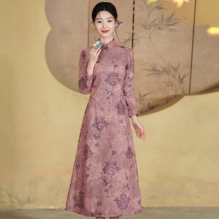 红色国风新中式秋季长袖改良旗袍2026新款女复古妈妈连衣裙秋冬装