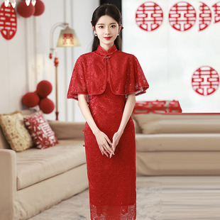 红色旗袍女感新中式敬酒服新娘2025新款订婚结婚宴会回门礼服