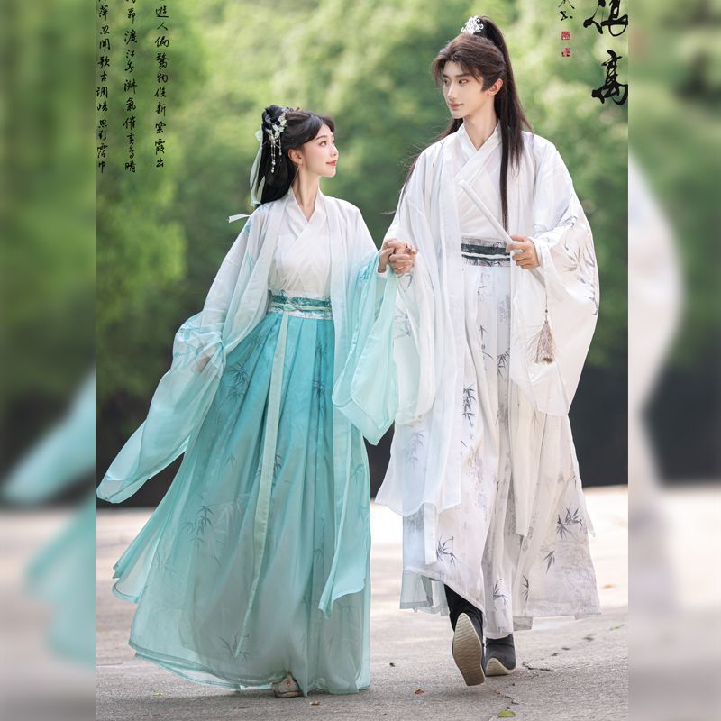 原创情侣款汉服男女款2026新款魏晋制中国风春夏秋季齐腰交领古装图片
