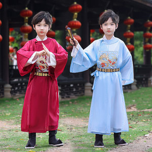 儿童汉服明制圆领男童演出服唐装国学服装古风超仙表演服书生