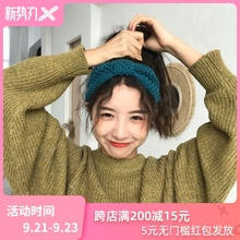秋冬新款韩版少女多彩毛线针织蝴蝶结发带时尚百搭头带女可爱发饰