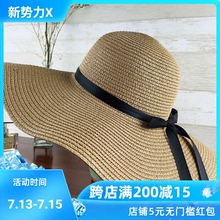 帽子女夏天沙滩帽海边渡假帽 蝴蝶结飘带遮阳帽女防晒草帽可折叠