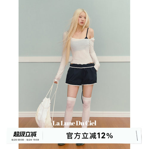 LaluneDuCiel运动少女感撞色短裤