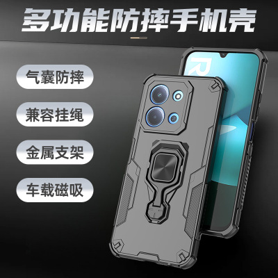适用红米15R手机壳小米redmi15C保护硅胶套5g镜头全包气囊防摔磨砂c5g硬男女r5g新款r高级感带支架磁吸