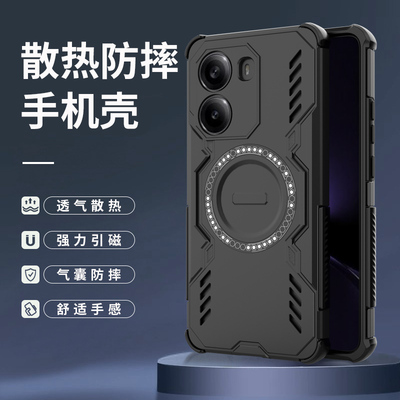 适用红米turbo4手机壳镂空散热气囊防摔小米turbo4pro保护套redmi全包镜头硅胶简约turbo4男女创意软硬外壳