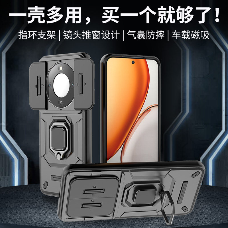 适用华为荣耀x70手机壳honorx70焕新版保护套MTN一AN00镜头全包防摔磨砂硬honor男女新款x高颜值带支架磁吸盖