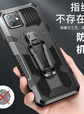 防摔机甲适用华为P40Lite手机壳车载磁吸支架p30lite硅胶保护套huaweiNova 4e全包男nova6se个性创意