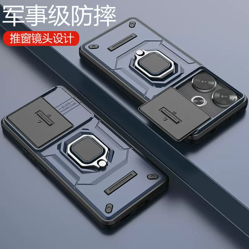 适用小米POCOF6手机壳推窗miPOCOF6PRO保护套滑盖外壳全包防摔摄像头推拉镜头盖开关MIUI带指环支架男女款