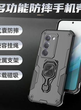 适用红米15手机壳小米note15R保护套镜头全包5g防摔redmi15气囊防摔硬155g男女香港海外国际版带支架磁吸新款