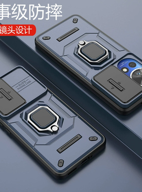 适用华为nova13pro手机壳nove13ultra保护novo13硅胶套BLK一AL80镜头全包nava防摔磨砂软uitra硬男女带支架